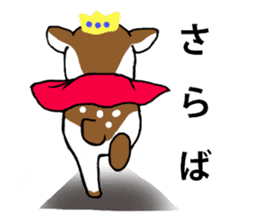 Prince Bambi sticker #2333845