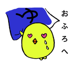 Prince Bambi sticker #2333851