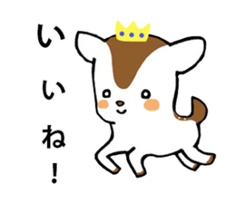 Prince Bambi sticker #2333852