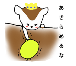 Prince Bambi sticker #2333854