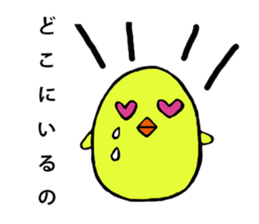 Prince Bambi sticker #2333855