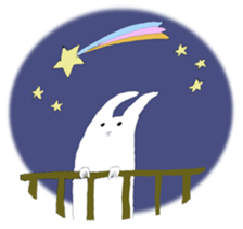 Rabbits don't feel  motivated sticker #2333971