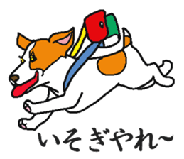 Yakusha Dogs & Cats sticker #2334141