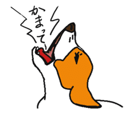 Yakusha Dogs & Cats sticker #2334143