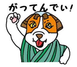 Yakusha Dogs & Cats sticker #2334146