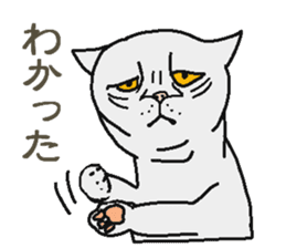 Yakusha Dogs & Cats sticker #2334147