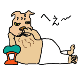 Yakusha Dogs & Cats sticker #2334150