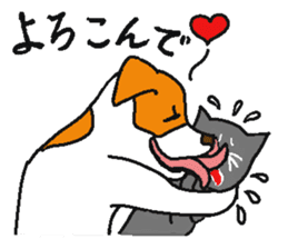 Yakusha Dogs & Cats sticker #2334154