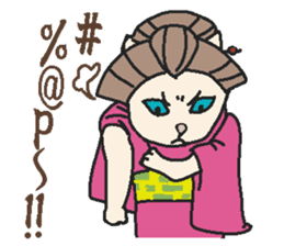 Yakusha Dogs & Cats sticker #2334155