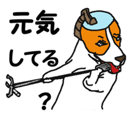Yakusha Dogs & Cats sticker #2334156