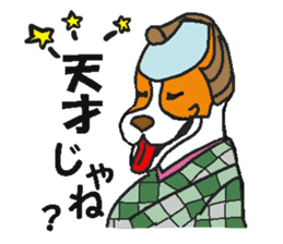 Yakusha Dogs & Cats sticker #2334164