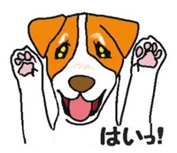 Yakusha Dogs & Cats sticker #2334167