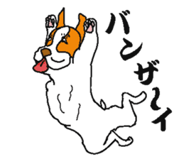 Yakusha Dogs & Cats sticker #2334168