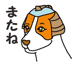 Yakusha Dogs & Cats sticker #2334175