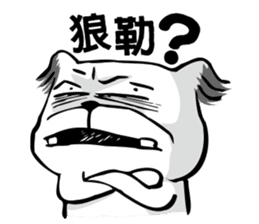 My name is Huang Zhicheng part2 sticker #2334299