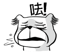 My name is Huang Zhicheng part2 sticker #2334300