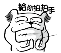 My name is Huang Zhicheng part2 sticker #2334303