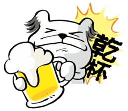 My name is Huang Zhicheng part2 sticker #2334305