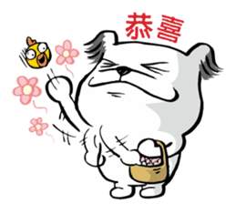 My name is Huang Zhicheng part2 sticker #2334314