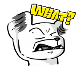 My name is Huang Zhicheng part2 sticker #2334320