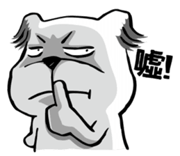 My name is Huang Zhicheng part2 sticker #2334323