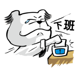 My name is Huang Zhicheng part2 sticker #2334334