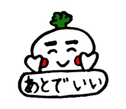 Radish Taro that are waiting for a reply sticker #2334416