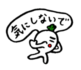 Radish Taro that are waiting for a reply sticker #2334418