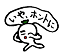 Radish Taro that are waiting for a reply sticker #2334419