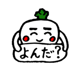 Radish Taro that are waiting for a reply sticker #2334420