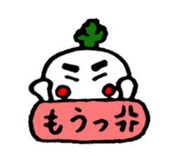 Radish Taro that are waiting for a reply sticker #2334427
