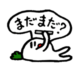 Radish Taro that are waiting for a reply sticker #2334430