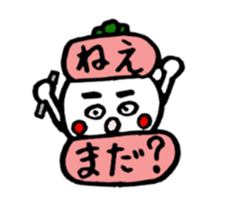 Radish Taro that are waiting for a reply sticker #2334431