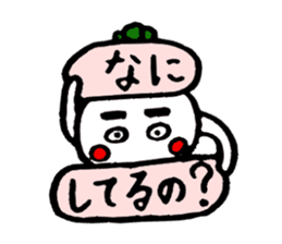 Radish Taro that are waiting for a reply sticker #2334436