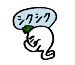 Radish Taro that are waiting for a reply sticker #2334440