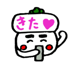 Radish Taro that are waiting for a reply sticker #2334449