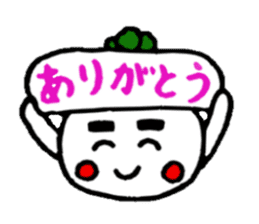 Radish Taro that are waiting for a reply sticker #2334451