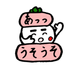 Radish Taro that are waiting for a reply sticker #2334454