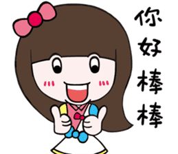 Puff Smile sticker #2334622