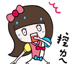 Puff Smile sticker #2334645