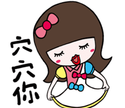 Puff Smile sticker #2334648