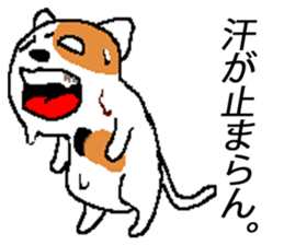 Life of two laughable cats 2 sticker #2334715