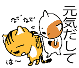 Life of two laughable cats 2 sticker #2334716