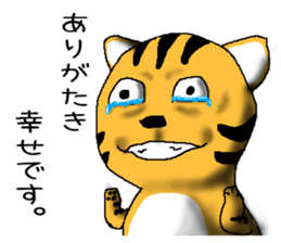 Life of two laughable cats 2 sticker #2334726