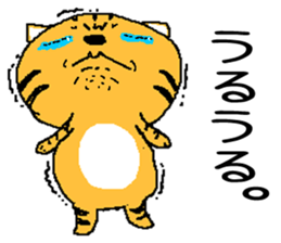 Life of two laughable cats 2 sticker #2334748