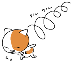 Life of two laughable cats 2 sticker #2334750