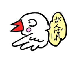 A white paddybird sticker #2334808