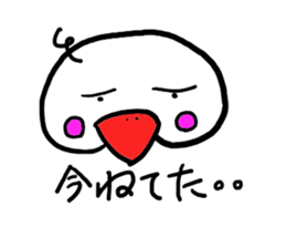 A white paddybird sticker #2334809