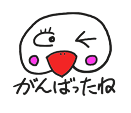 A white paddybird sticker #2334811