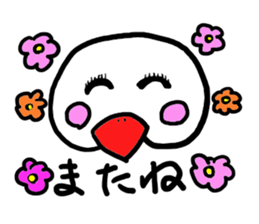 A white paddybird sticker #2334812